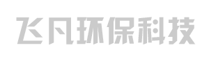 山東飛凡環(huán)?？萍加邢薰?><span><a href=
